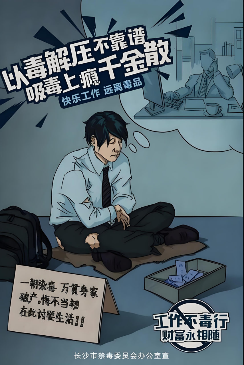 動漫電影3